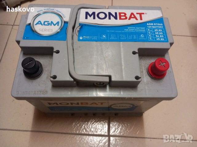 AGM акумулатор Monbat