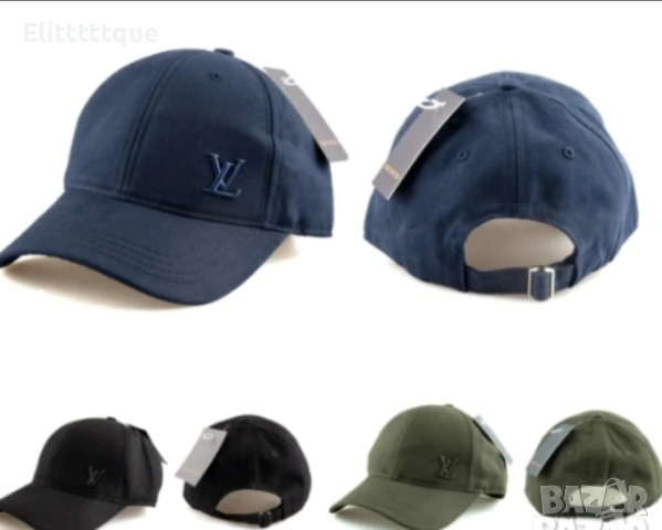 шапки с козирка louis vuitton guess hugo boss nike Jordan burberry, снимка 8 - Шапки - 54886286