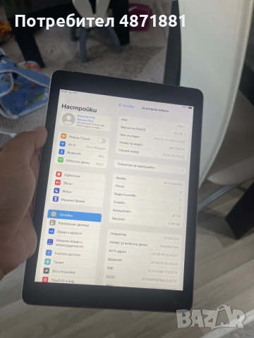 Ipad 5 space gray 32 gb, снимка 7 - Таблети - 55342007