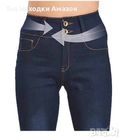 Стягащ и оформящ клин Slimmaxx