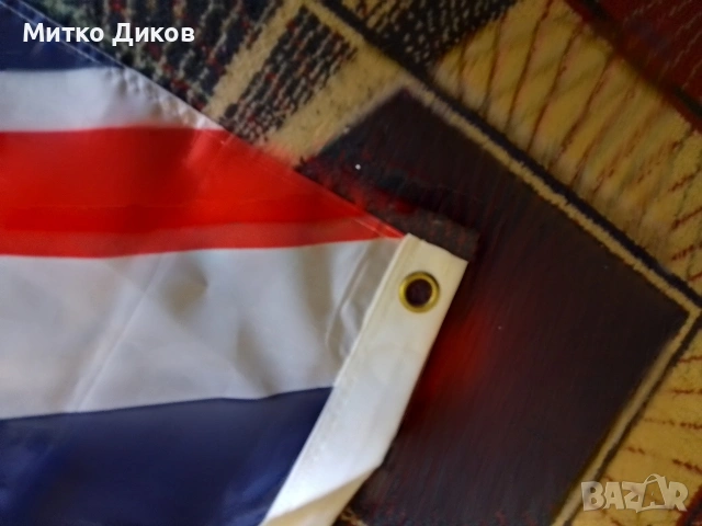 Знаме Великобритания 150х68 см ново, снимка 5 - Футбол - 54810699