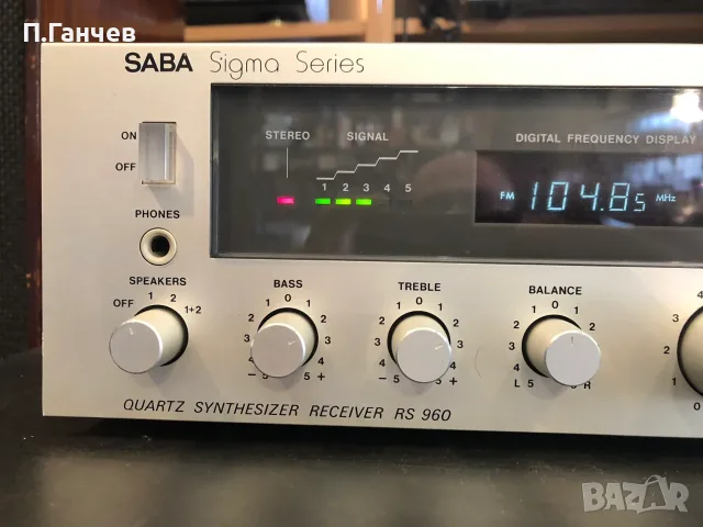SABA RS-960 Ресийвър много запазен,с профилактика, снимка 2 - Ресийвъри, усилватели, смесителни пултове - 55429403