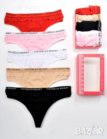Victoria Secret 💎 Calvin Klein 💎Chanel💎5бр в Кутия, снимка 5 - Бельо - 54621736