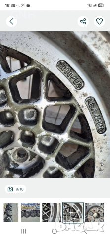 Джанти Fondmetal 15цола , 5х112 ,7j ,et23 , 195/60/15 Mercedes , снимка 9 - Гуми и джанти - 55207145