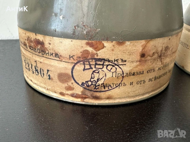 Дихател Противогаз ДВФ Казанлък Филтър ВСВ, снимка 3 - Антикварни и старинни предмети - 54405778