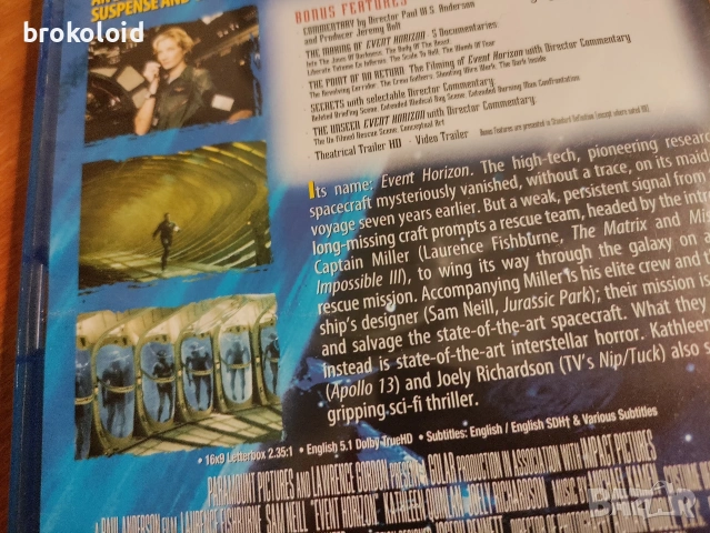 Event Horizon - австралийско издание с английски субтитри , снимка 2 - Blu-Ray филми - 54248866