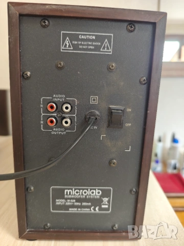 Буфер с тонколони "Microlab" M - 528, снимка 2 - Тонколони - 54399762