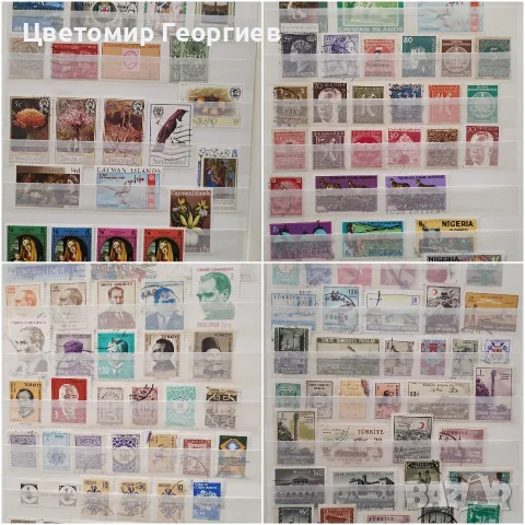 Класьор с марки 800 бр., снимка 9 - Филателия - 55650208