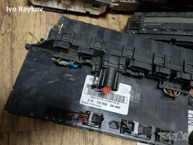 SAM модул за Mercedes C-class W203 (2000-2007) 2035452401