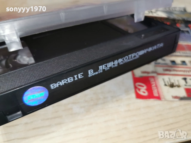 BARBIE-ORIGINAL VHS TAPE 0605261312L1, снимка 7 - Други жанрове - 54439736
