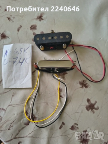 Fender Yosemite tele pickups set