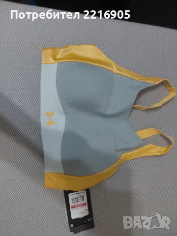 Спортно бюстие на under armour, снимка 2 - Спортни екипи - 55673187