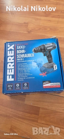 винтоверт FEREX