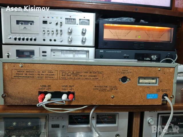 akai cs-f9, снимка 8 - Декове - 54390376