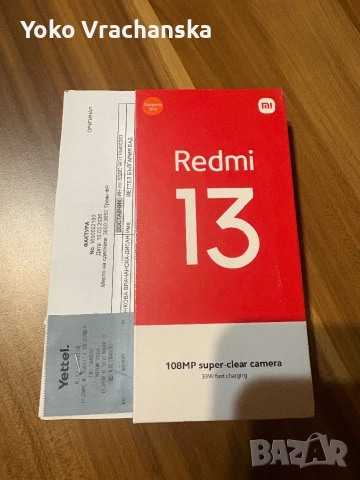 Redmi 13 Ocean Blue