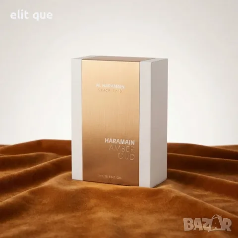Комплект Al Haramain Amber Oud White Edition + Amber Oud Rouge EDP 100 мл – Луксозни арабски унисекс, снимка 2 - Унисекс парфюми - 55459043
