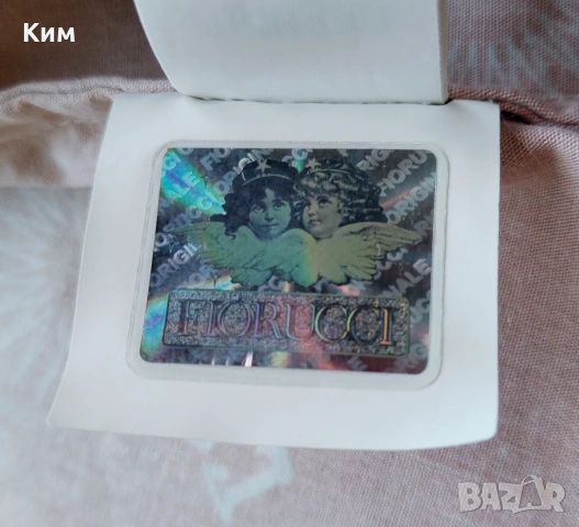 Къса кропната риза със слънца Fiorucci, снимка 8 - Ризи - 55081096