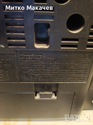 касетофон Panasonic , снимка 3 - Други - 55238234