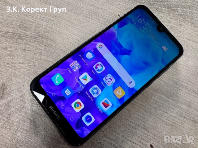 Huawei Y5 (2019) 16GB Dual, снимка 4 - Huawei - 55666683