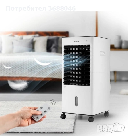 Мобилен охладител Muhler, снимка 5 - Вентилатори - 54352413