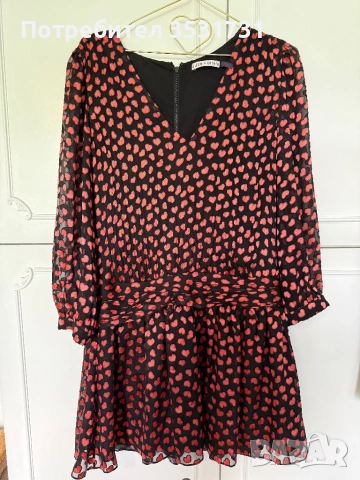 Alice & Olivia копринена рокля с дълъг ръкав
