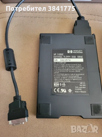 HP OmniBook 800CT Mini лаптоп като нов, колекционерски, снимка 17 - Лаптопи за дома - 54697682
