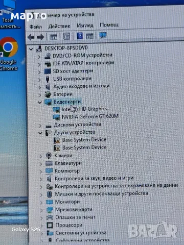 Acer Aspire E1-531G, снимка 6 - Лаптопи за дома - 55426217