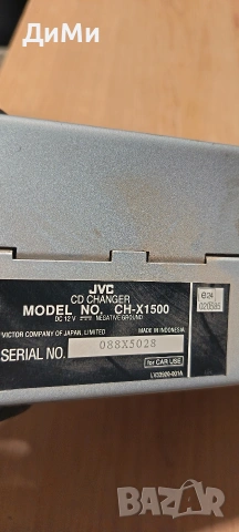 CD чейнджър JVC bmw e46 бмв е46, снимка 6 - Части - 55105101