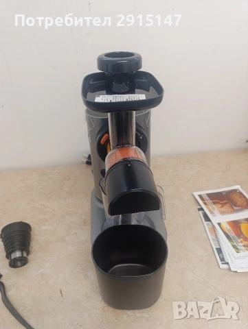 Бавнооборотна сокоизстисквачка Ninja Cold Press NeverClog (JC151EU) 150W , снимка 6 - Сокоизстисквачки и цитрус преси - 54614821