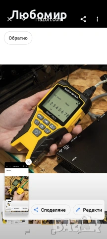 Klein Tools VDV501-852 Тестер за кабели с дистанционно управление, VDV Scout Pro 3 , снимка 11 - Друга електроника - 54969473