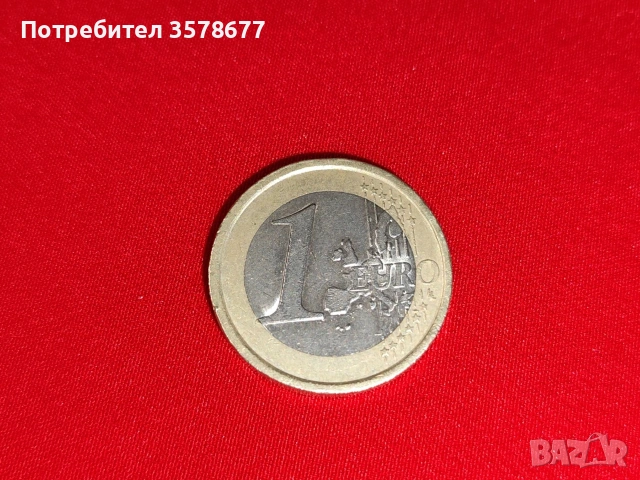 Монета 1 евро Италия 2002