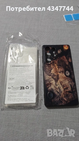 Нови Кейсове за телефони Самсунг А54/S25 ultra/S26 ultra., снимка 6 - Калъфи, кейсове - 54075245