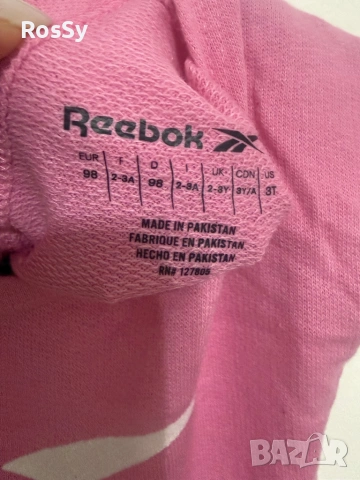 Детски гащеризон Reebok, снимка 2 - Детски комплекти - 54608355