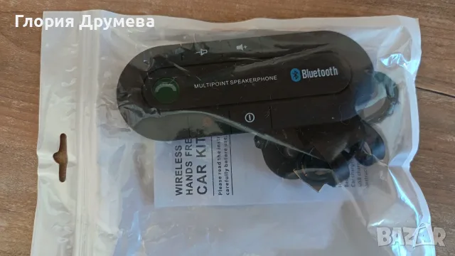 Комплект за свободни ръце за кола Bluetooth ®Deliny, вграден високоговорител, безжичен, снимка 4 - Аксесоари и консумативи - 55507098