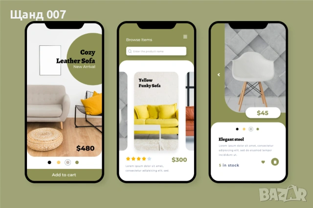 Разработка на мобилни приложения за Android, iOS, снимка 5 - Проекти - 54808107