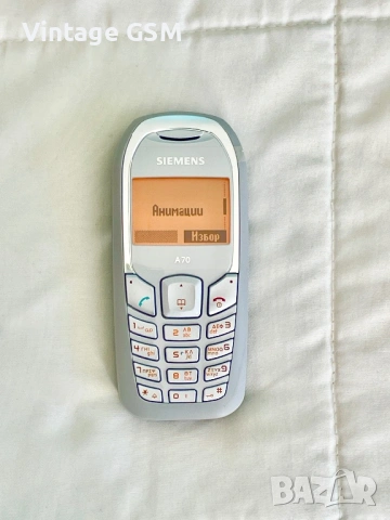 Siemens A70 Чисто нов!, снимка 8 - Siemens - 54316198