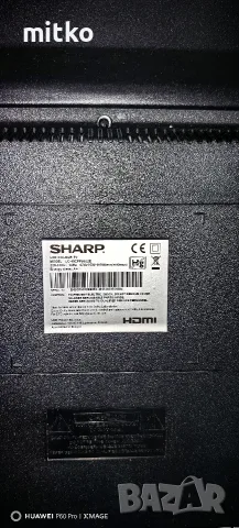 SHARP AQOS 50"LED SMART TV-Перфектно състояние, снимка 9 - Телевизори - 55571133