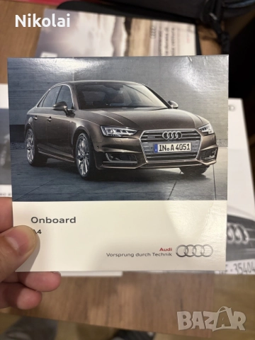Ръководство за употреба на audi a4 b9, снимка 3 - Електронни книги - 55469773