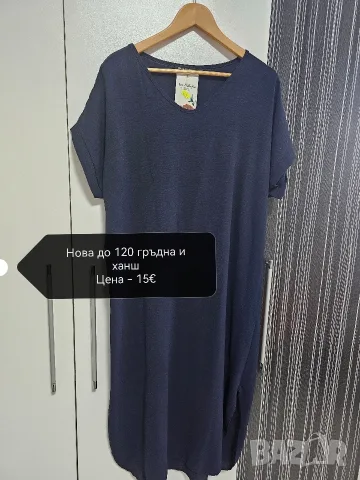 Макси дрехи - нови и носени, снимка 6 - Други - 55512917