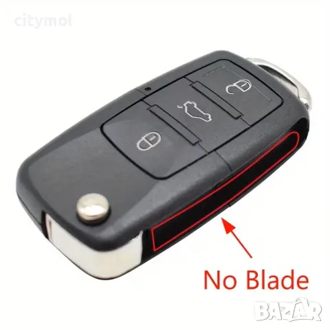 Кутия за ключ VW/Seat/Skoda с 3 бутона , снимка 2 - Аксесоари и консумативи - 55643439