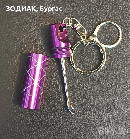 Алуминиев Контейнер с Разтегателна Лъжичка, снимка 2 - Други - 31750700