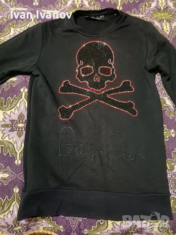 Маркови блузи с дълъг ръкав Dsquared2. Philipp Plein, снимка 6 - Блузи - 55405370