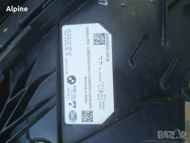 BMW G20 G21 LED, снимка 15 - Части - 54691682