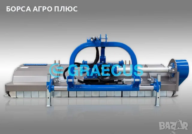 GRAECUS ARES STRONG 160 – Супер-тежък мулчер (шредер), снимка 13 - Селскостопанска техника - 55450502