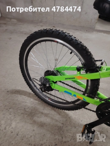 Велосипед 24 ', снимка 3 - Велосипеди - 54053898