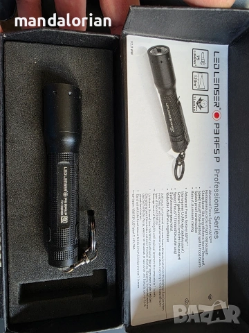 професионален LED фенер Ledlenser P3 AFS P