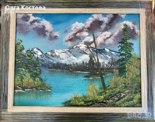 Пейзаж. Картина с маслени бои. Картина за подарък, снимка 2 - Картини - 54394772