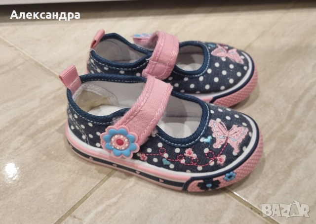 Детски сандали и пантофки номера 20, 22 и 23, снимка 6 - Детски сандали и чехли - 54369850