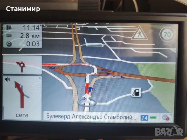 Навигация за КАМИОН 256Мб 3 програми за навигация и последни карти и радари, снимка 6 - Други - 55023960