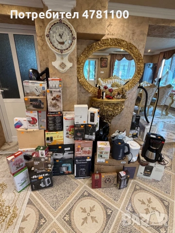 Стоки, за дома на половин цена! От Amazon, снимка 3 - Други стоки за дома - 54013709